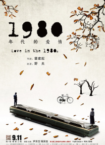 小鸭图的形象
